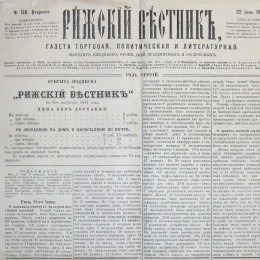 Pre-revolutionary Russian press in the Baltic 